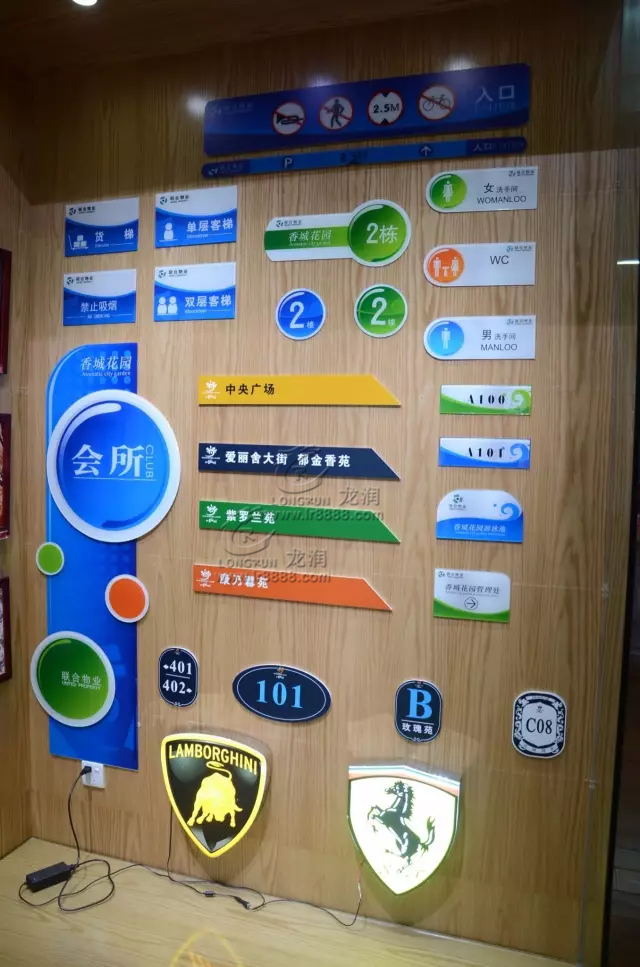 UV打印機(jī)|UV平板打印機(jī)|萬能打印機(jī)|平板打印機(jī)|UV機(jī)|龍潤(rùn)|8d|彩印機(jī)|平板打印機(jī)價(jià)格|萬能打印機(jī)價(jià)格|萬能彩印機(jī)|UV平板機(jī)|uv打印機(jī)價(jià)格|uv打印機(jī)多少錢|uv打印機(jī)多少錢一臺(tái)