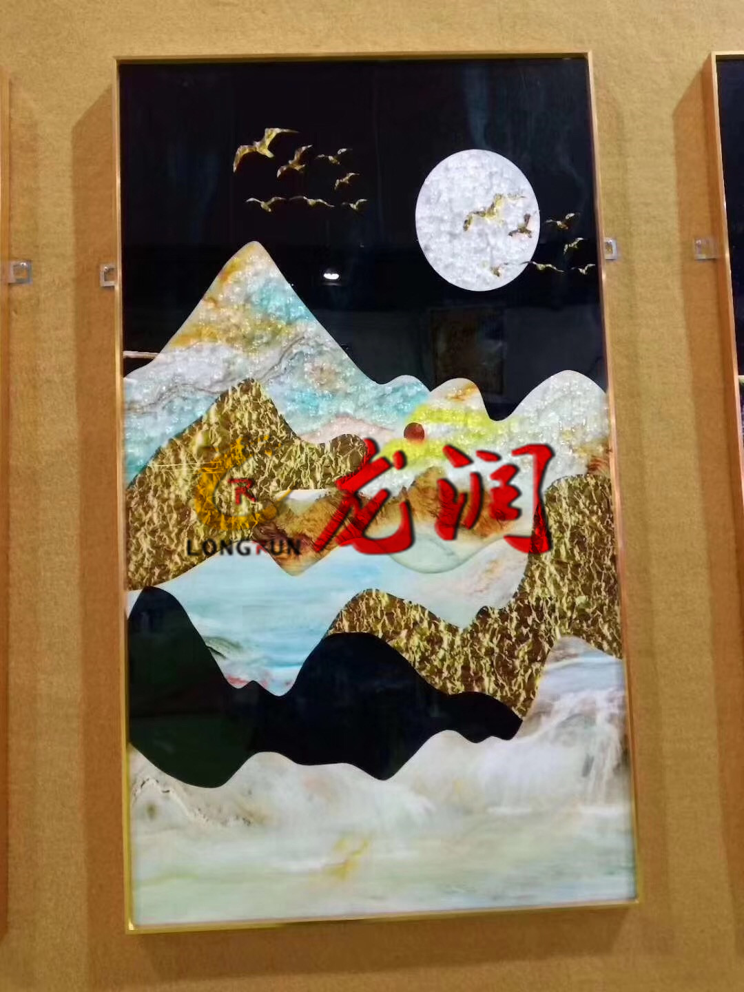 UV打印機(jī)|UV平板打印機(jī)|萬(wàn)能打印機(jī)|平板打印機(jī)|UV機(jī)|龍潤(rùn)|8d|彩印機(jī)|平板打印機(jī)價(jià)格|萬(wàn)能打印機(jī)價(jià)格|萬(wàn)能彩印機(jī)|UV平板機(jī)|uv打印機(jī)價(jià)格|uv打印機(jī)多少錢(qián)|uv打印機(jī)多少錢(qián)一臺(tái)