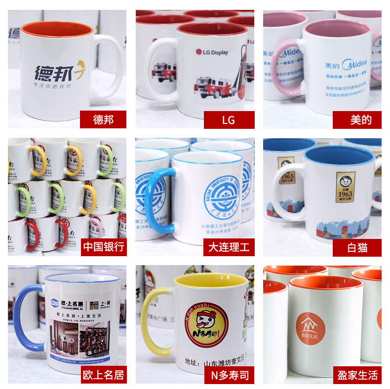 水杯瓷器印刷機(jī)，水杯印圖案設(shè)備