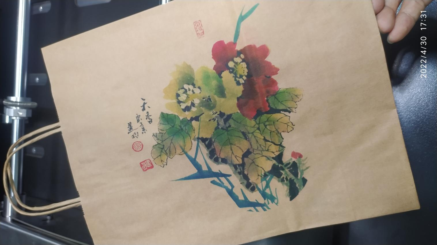 uv打印機,uv平板打印機,萬能打印機,uv彩印機,uv打印機廠家,龍潤 uv打印機,uv平板打印機,萬能打印機,uv彩印機,uv打印機廠家,龍潤